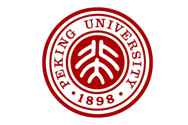 北京大學